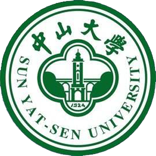 中山大学