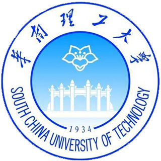 华南理工大学